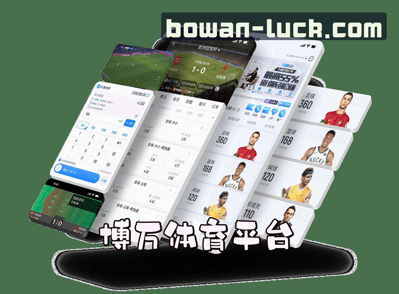 关于我们关于我们